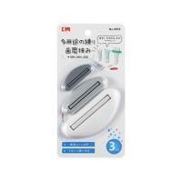 ราคา แพ็ค 3 ชิ้น ที่บีบยาสีฟัน ที่รีดหลอดยาสีฟัน เครื่องบีบยาสีฟัน ที่รีดหลอดครีม โฟมล้างหน้า สไตล์ญี่ปุ่น (18913137031)