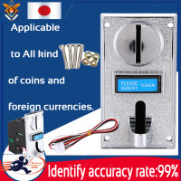 ราคา กล่องเหรียญ ตู้หยอดเหรียญ เครื่องหยอดเหรียญ ตัวรับเหรียญ เหมาะสำหรับตู้เกมหยอดเหรียญ ห้ามเจาะรูบนแผงเครื่องหยอดเหรียญ เครื่องก้ามปู ช่องหยอดเหรียญชนิดโปรแกรมได้ สล๊อตหยอดเหรียญ Coin selector (21194065