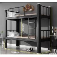 ราคา เตียงสองชั้น เตียง2ชิ้น เตียงหอพัก เตียง เตียง3ฟุต เตียงเหล็ก เตียงเหล็ก2ชั้น เตียงเหล็กสองชั้น เตียงเหล้กแข็งแรง แข็งแรง ทนทาน COD (21208357121)