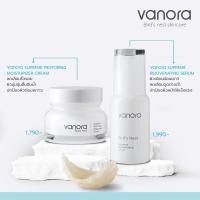 ราคา vanora Bird s Nest Supreme Restoring Moisturizer Cream 30 ml vanora Bird s Nest Supreme Rejuvenating Serum 30 ml (21110753117)