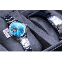 ราคา มีสายหนังแถม นาฬิกาผู้หญิง Orient Star Semi Skeleton Limited Edition รุ่น RE ND0019L (20984192117)