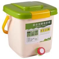 ราคา Ready Stock COD 12L Compost Bin Recycle Composter Aerated Compost Bin PP Organic Homemade Trash Can Bucket Kitchen Garden Food Waste Bins (8924325624)
