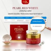 ราคา ครีมกล่องแดงแบรนด์มณีพร้อมส่ง manee มดซี่ (21267633991)