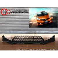 ราคา กันชนหน้า ตัวล่าง พร้อม ช่องลมตัวกลาง HONDA JAZZ GE SV ปี2011 2013 แท้ ราคาพร้อมส่ง (13095026961)