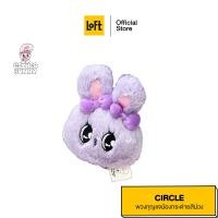 ราคา LOFT พวงกุญแจ ESTHER BUNNY CIRCLE (16390761533)