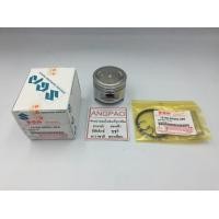 ราคา ชุด ลูกสูบ แท้ศูนย์ Smash Junior Smash D Smash110 คาร์บู SUZUKI ซูซูกิ สแมช จูเนียร์ ดี 110 PISTON ASSY 12100 09G21 0F0 (20929038081)