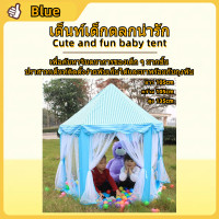 ราคา ขายร้อน Trampoline แทรมโพลีน 4F สีแดง Red ชมาด140cm X 122cmแทรมโพลีน กระโดด สปริงบอร์ดออกกำลัง Trampoline Jump แทรมโพลีนเด็ก (20834321043)