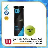 ราคา Wilson TennisBall ลูกเทนนิส WILSON Tour Premier All Court ลูกเทนนิส 3 ลูก WRT109400 280 (14041731670)