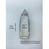 ราคา กรอบพระ ตลับพระลงยา พระร่วงรางปืน ขนาดวงใน 2 9x8 9 ซม ขนาดหน้าจอพลาสติก 2 4x8 2 ซม ส่งภาพและขนาดแจ้งทางแชทได้ค่ะ (17074400931)