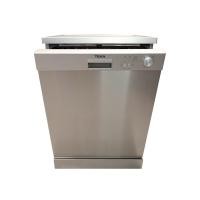 ราคา Teka เครื่องล้างงจานแบบตั้งพื้น รุ่น LP8 650