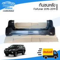 ราคา กันชนหลัง Toyota Fortuner 2015 2016 2017 2018 2019 ฟอร์จูนเนอร์ BangplusOnline (20512409613)