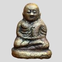 ราคา พระหลวงพ่อเงิน วัดบางคลาน พิจิตร (11393479603)