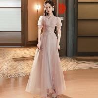 ราคา Alisa sonya เดรสชุดปลายกระโปรงบานผู้หญิงเปิดไหล่ประดับด้วยเลื่อมมัดย้อมเดรสยาวเปิดไหล่กระโปรงหางปลาราตรียาวเปิดไหล่ (21174829212)