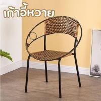 ราคา เก้าอี้หวาย ชุดโต๊ะเก้าอี้ โต๊ะสนาม outdoor furniture โต๊ะเก้าอี้ โต๊ะนั่งเล่น ชุดเก้าอี้สนามหวาย table chair set เก้าอี้หวายเทียม (9706193992)