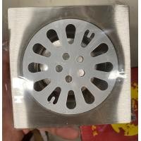 ราคา Last ตะแกรงท่อน้ำกันกลิ่นสเตนเลส ตะแกรงกันกลิ่น สเตนเลส304 หน้าแอปเปิ้ล ฟลอร์เดรน กันแมลง (21013806791)