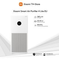 ราคา Xiaomi Mi Smart Air Purifier 4 Lite 4 Pro เครื่องฟอกอากาศ กำจัดฟอร์มาลดีไฮด์ PM2 5 เหมาะพื้นที่ 25 43 (21296804761)