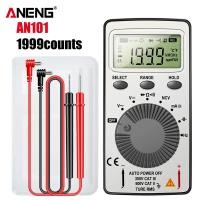ราคา Aneng AN101 Multimeter1999ดิจิตอลขนาดเล็ก ac dc NCV Capacitance แอมมิเตอร์ทดสอบมัลติมิเตอร์ทดสอบมืออาชีพดิจิตอล (21170637939)