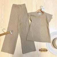 ราคา ชุดเซ็ท 2 ชิ้นขายาว เซ็ทไหมพรมขายาว เสื้อแขนกุดคอกลม งานผ้าร่อง ป้าย IMPRESS (21139661132)