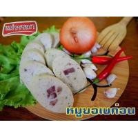 ราคา หมูยอแม่วรรณา รสเบคอน เนื้อหมูเน้นๆ แท่งใหญ่ หนัก 200 กรัม (19116197134)