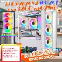 ราคา MS คอมพิวเตอร์ Core i9 E5 2670V2 10C 20T 32G SSD 628G RX580 8G เกมกราฟิกอิสระเดสก์ท็อปคอมพิวเตอร์โฮสต์ DIY คอมพิวเตอร์โฮสต์ขายส่งราคา USED (21337022918)