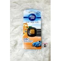 ราคา Ambipur car mini clip 2 2 ml แอมบิเพอร์ น้ำหอมในรถยนต์ แบบคลิปติดช่องแอร์ 2 2 มล (21178256425)