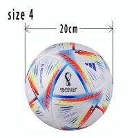 ราคา ลูกฟุตบอลหนังPUขนาดมาตรฐานเบอร์5 2022 กาตาร์ ฟุตบอลโลก แมตช์ ฟุตบอล ผู้ใหญ่ เด็ก เทรนนิ่ง ลูกที่ 5 แท้ Adidas ฟุตบอล (21224601718)