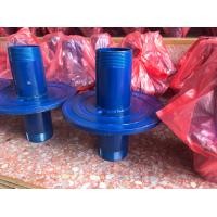 ราคา ฝาบ่อบาดาล ฝาบ่อ ฝาปิดบ่อบาดาล (5232010643)