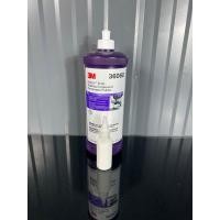 ราคา 3M น้ำยาขัดสี 36060 ex เบอร์ 1 ชนิดขัดหยาบ ขนาด 30ml แบ่งจากขวดใหญ่ (20849775948)