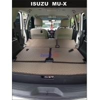 ราคา ชุดแผ่นปูท้ายรถ ปิดเบาะหลัง ตอน2 ตอน3 ISUZU MU X 2013 2019 ลายกระดุมEVA สีน้ำตาล (21314394841)