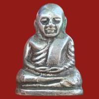 ราคา พระหลวงพ่อเงิน พิมพ์ปี15 วัดบางคลานมาใหม่ (20104540986)