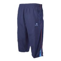 ราคา กางเกงวอร์มลำลอง ขา 4 ส่วน BCS Sport เนื้อผ้า Micro Cotton สีดำ กรม เทา SF628 (19186199994)