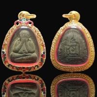 ราคา พระปิดตา ปลดหนี้ หลังยันต์นะ เนื้อผงใบลาน ตะกรุด โทน หลวงปู่ โต๊ะ วัดประดู่ ฉิมพลี พร้อมกรอบ พระสวย ร่ำ รวย โชคลาภ ความ สำเร็จ เรียกทรัพย์ เงินทอง AAAP5 (20686315617)