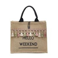 ราคา กระเป๋าสาน Hello Weekend แต่งพู่ A131 กระเป๋าถือ กระเป๋าสะพายข้าง (3736950237)