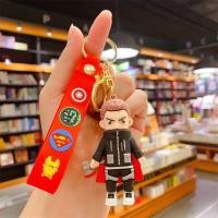 ราคา ใหม่ พวงกุญแจ YS168 จี้ตุ๊กตากัปตันอเมริกา 3D พวงกุญแจ ตุ๊กตาการ์ตูน กระเป๋า จี้พวงกุญแจรถ (19439748000)