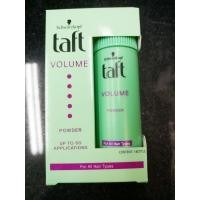 ราคา Schwarzkopf taft full on stying power taft volume ทัฟท์ ฟูลออน สไตล์ลิ่ง พาวเดอร์ ทัฟท์ วอลลุ่ม พาวเดอร์ 10 g ผงโรย แป้งโรยผม (12439823247)