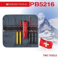 ราคา PB Swiss Tools ชุดไขควง หุ้มฉนวน VDE รุ่น PB 5216 กันไฟฟ้า ไขควงซองผ้า เปลี่ยนหัวได้ แฉก แบน Swiss Made PB5216 (20932609275)