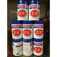 ราคา พร้อมส่ง ส่งไว S K Artimia ไข่อาร์ทีเมีย ไข่ไรทะเล เป็นอาหารลูกปลา ลูกกุ้ง ขนาด 50 กรัม (13071827758)