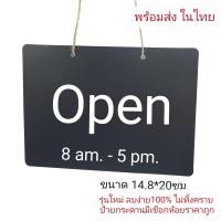 ราคา ป้ายกระดานดำมีเชือกห้อย ป้ายกระดานดำ ป้ายเขียนข้อความ ป้ายตกแต่งร้านอาหาร ร้านกาแฟ ป้ายสไตล์มินิมอล (18931517134)
