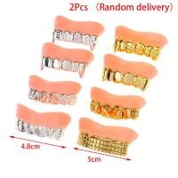 ราคา Huhe ชุดคอสตูมฮาโลวีน2ชิ้นฟันแท้อิเล็กโทรเพลทสีทองและสีเงินฟันปลอมจำลองซอมบี้ฟันปลอมฟันฟันปลอมเครื่องมือจัดฟันแบบตลก (19290077782)