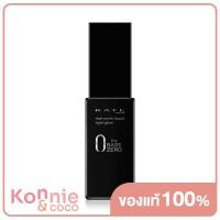 ราคา KATE Real Cover Liquid Light Glow 02 (15759381887)