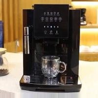 ราคา เครื่องชงกาแฟอัตโนมัติ เครื่องกาแฟ3IN1 Fully Automatic Household Coffee Machine 19Bar Coffee Machine with Built In Burr Coffee and Milk for Latte รหัส 07S บด สกัดกาแฟ และตีฟองนม (10305530890)