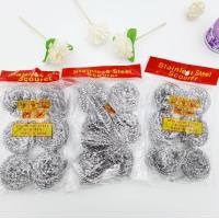 ราคา ฝอยขัดหม้อ ฝอยแสตนเลส ใยขัดกระทะ 1แพคมี6ชิ้น พร้อมส่ง E 0038 (6490438191)