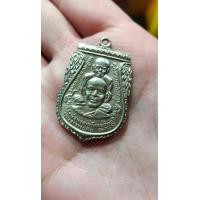 ราคา เหรียญหลวงปู่ทวดปู่ทิมพุทธซ้อน ปี09 (16384572702)