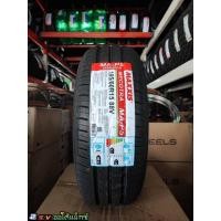 ราคา ยางใหม่ผลิตปี23 Maxxis ma p5 เบอร์195 60 15 ราคาชุด4เส้น พร้อมจุบลมใหม่ฟรี (15789051575)