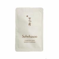 ราคา Sulwhasoo Clarifying Mask EX 4ml 1ซอง มาสก์ชนิดลอกออก เนื้อสัมผัสพิเศษ (20865664436)