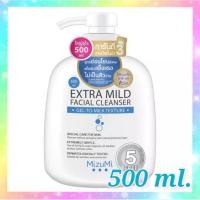 ราคา Mizumi extra mild facial cleanser 500ml (16846372600)