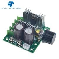 ราคา ตัวควบคุมสวิตช์ควบคุมความเร็วมอเตอร์ PWM DC 12 40โวลต์12โวลต์ 40โวลต์10A (21170452797)