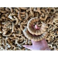 ราคา มะขามหวานสีทอง ฝักใหญ่ ขนาด1กก หวานฉ่ำ เนื่อหนา (17378049073)