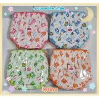 ราคา ผ้านุ่มยืด 6 12ตัว กางเกงเด็กขาสั้น ขาจั๊มเด็ก ใส่สบาย กางเกงเด็ก ยกโหล (19325744831)
