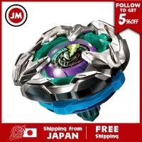 ราคา BEYBLADE X Beyblade X BX 13 Booster Night Lance 4 80HN (20522385049)